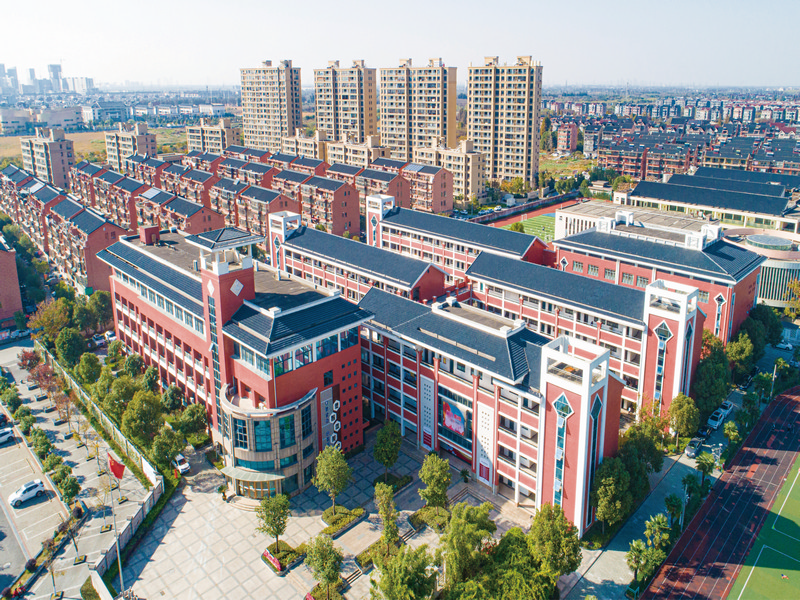 桐鄉市濮院小學(xué)教育集團翔云小學(xué)