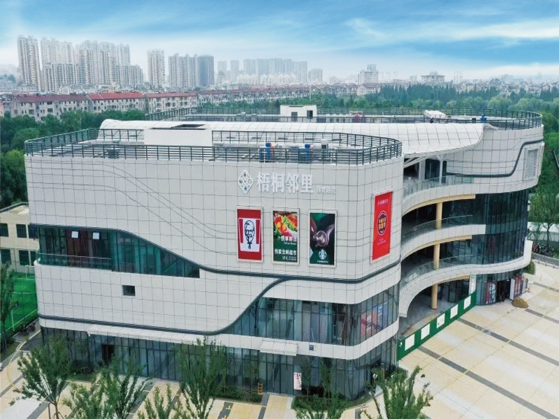 桐鄉市梧桐鄰里