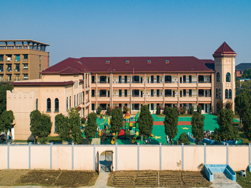桐鄉市洲泉鎮中心幼兒園青石分園