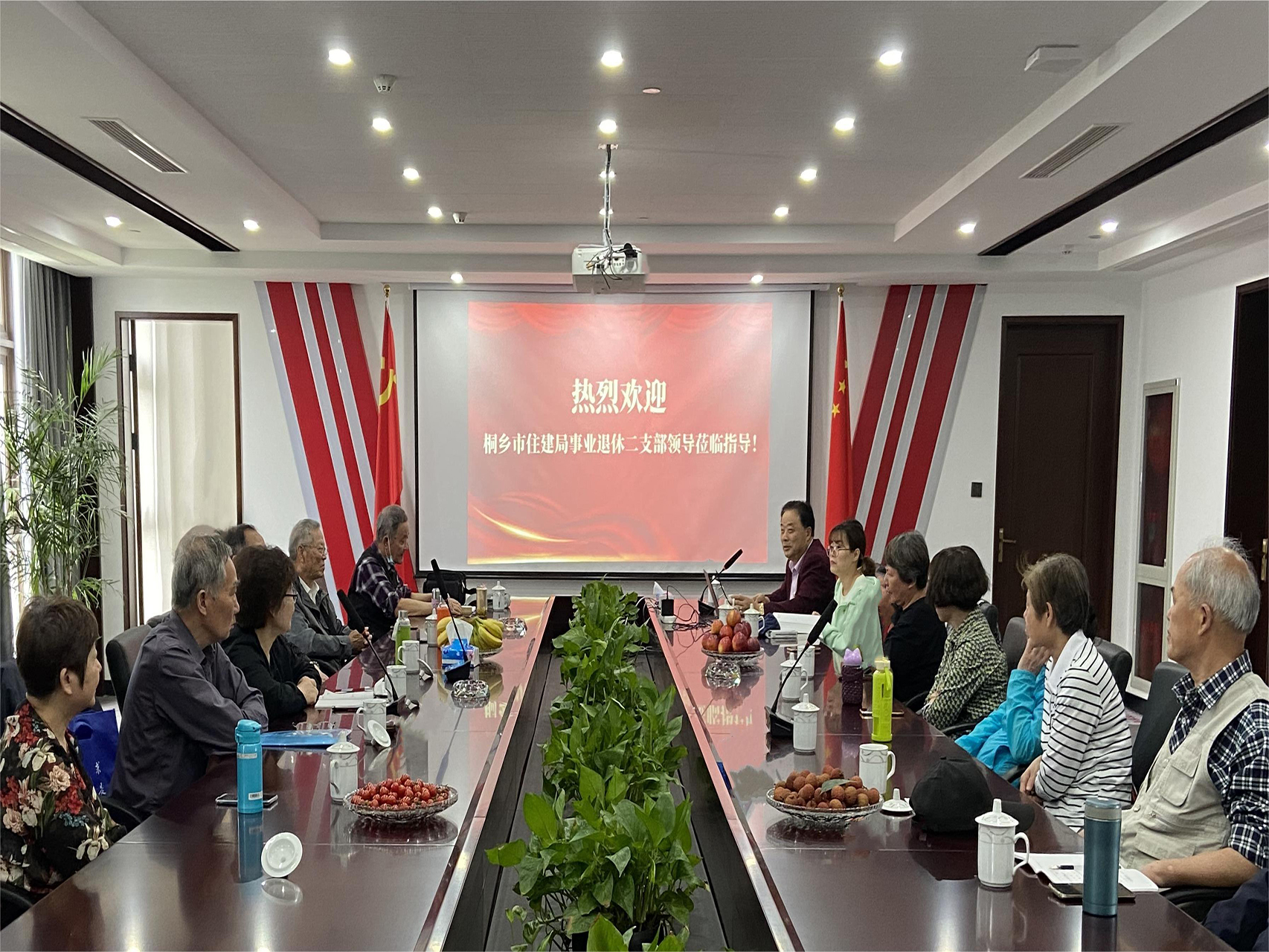 桐鄉市住建局領(lǐng)導蒞臨指導
