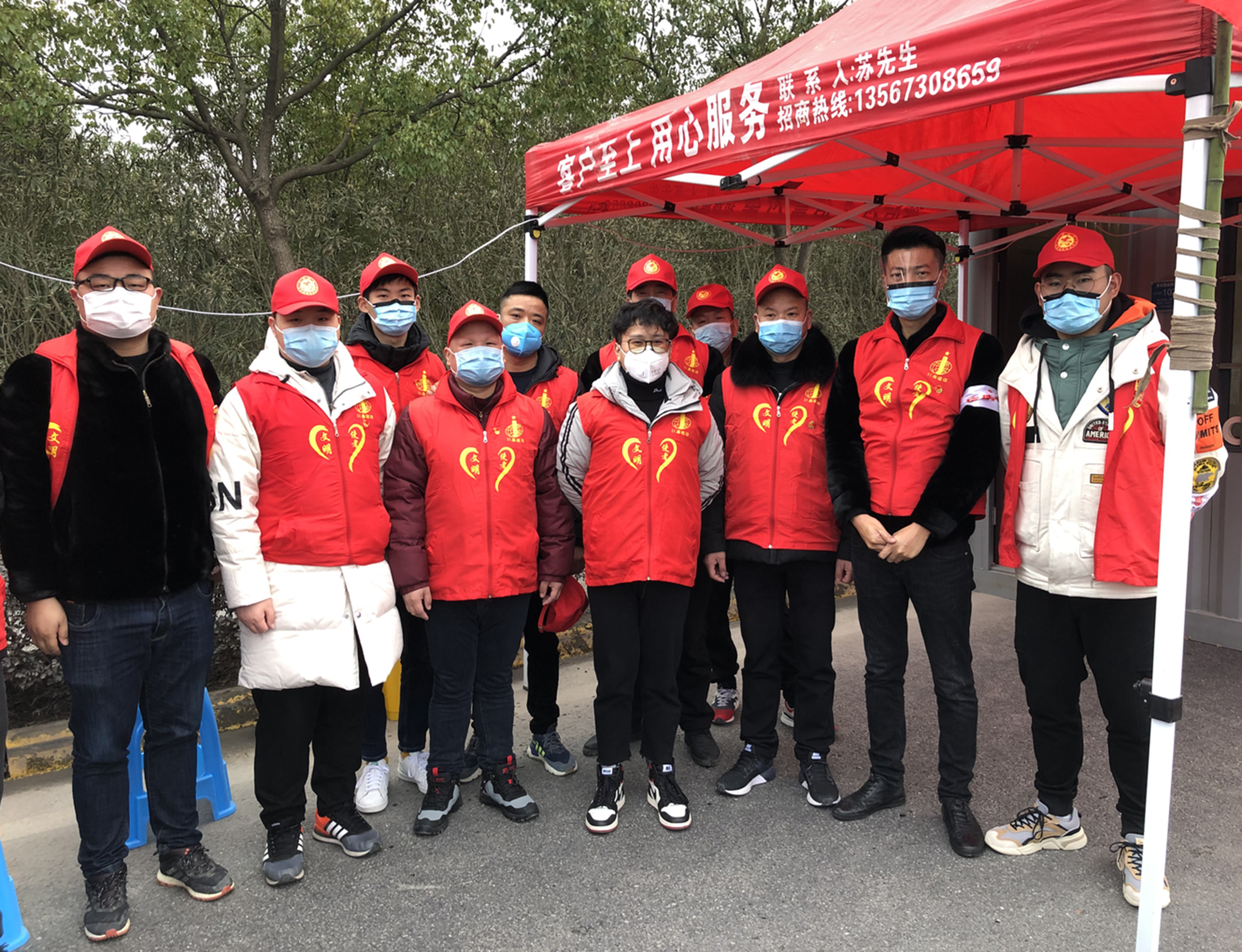 齊心協(xié)力抗擊疫情