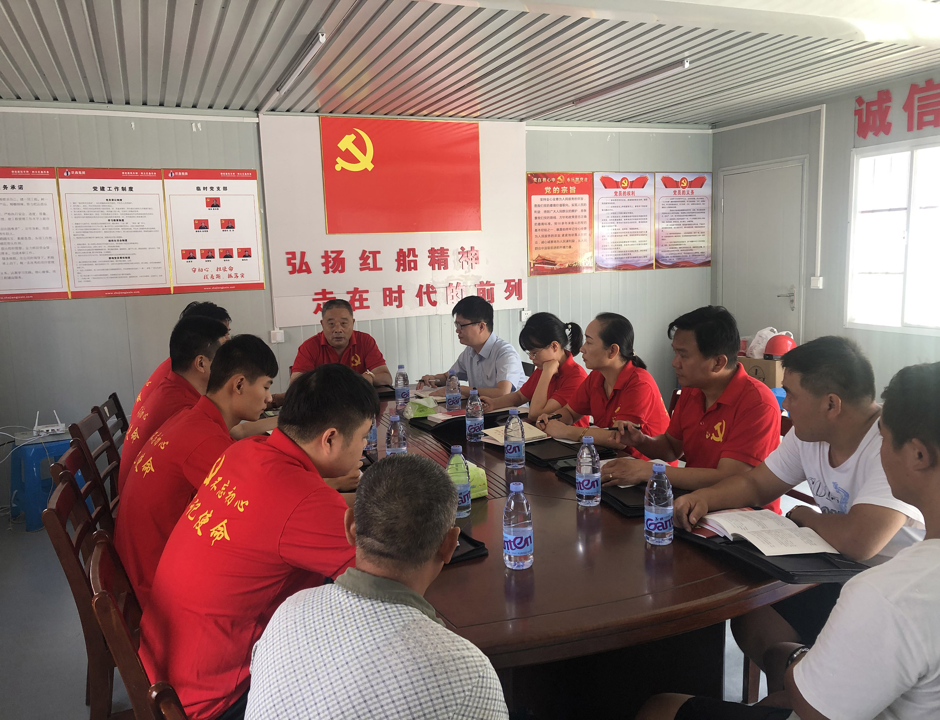 三會(huì )一課進(jìn)工地