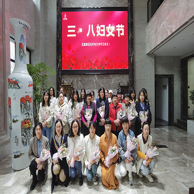  巨鑫集團祝賀女神們節日快樂(lè )！