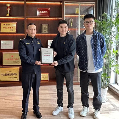 巨鑫集團榮獲“2022年度建筑垃圾減量化突出貢獻企業(yè)”
