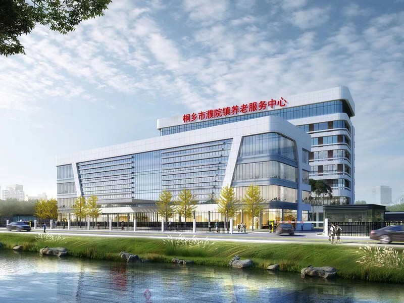 桐鄉市濮院鎮養老服務中心項目（桐鄉市濮院鎮2022-30-1地塊）