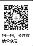 掃一掃，關注我們最新消息
